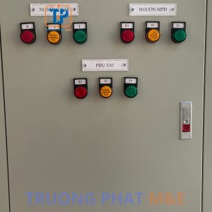 Tủ Chuyển Nguồn Tự Động ATS AMQ5 100A 3P